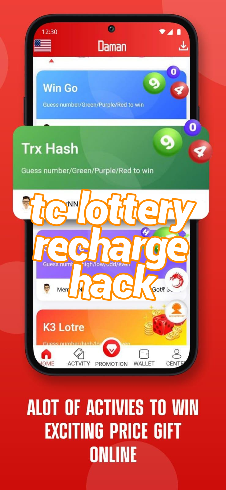 tc lottery recharge hack Screenshots